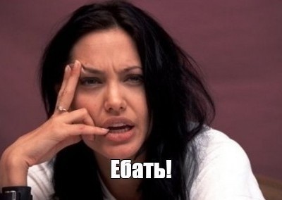 В Подмосковье убит зампред движения «Зов народа» Антон Еговцев