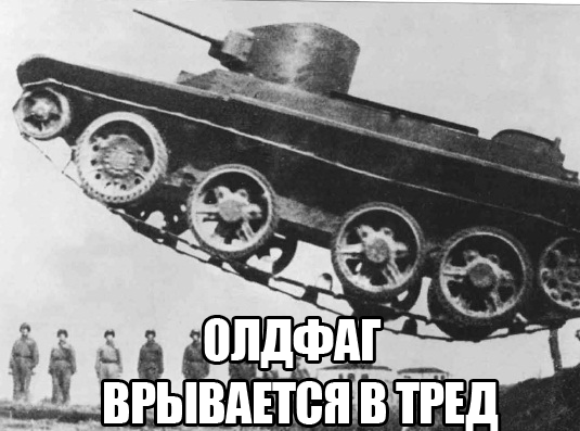 Wargaming 5