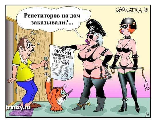Картинки и буквы 17.06.2024