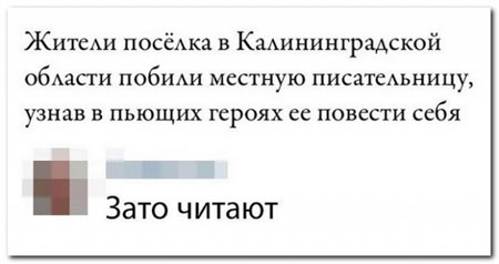 Картинки, буквы. В спорадическом порядке