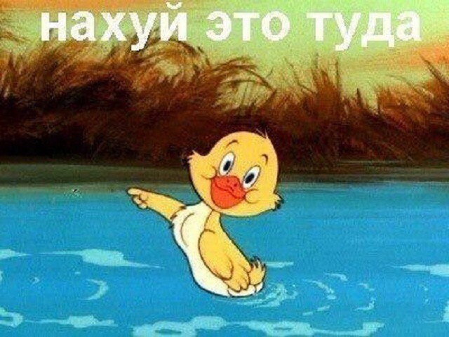 Новый налог!