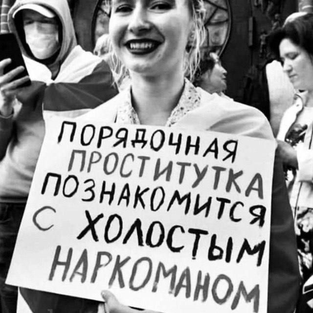 Так себе картинки 15.07.24