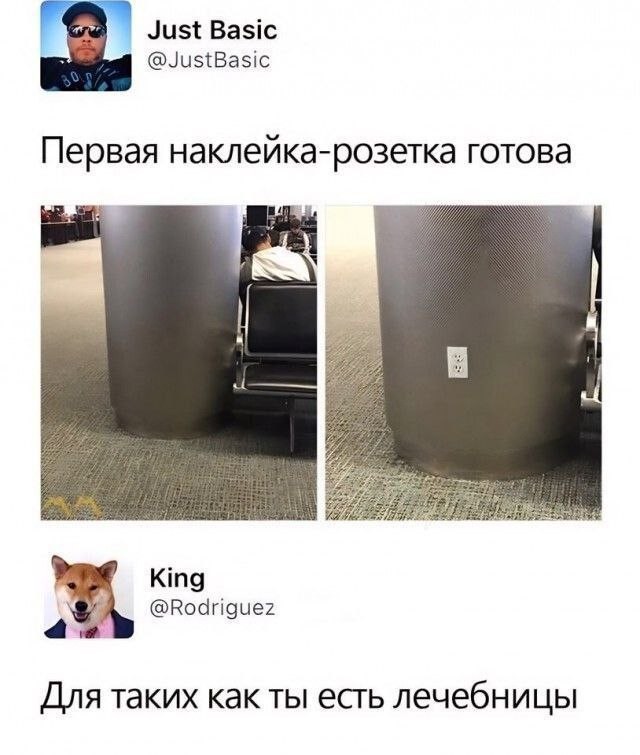 Завалялось тут случайно немного забавных картинок