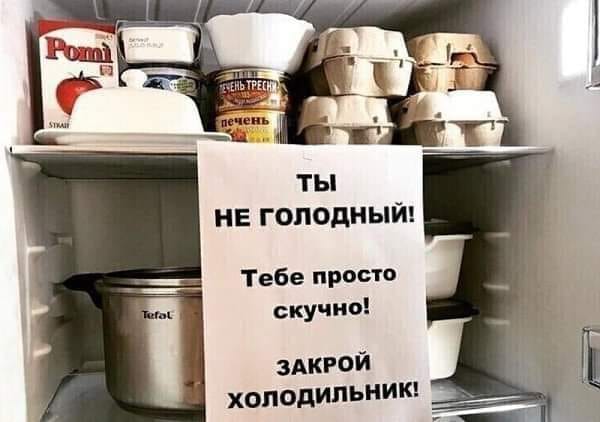 Завалялось тут случайно немного забавных картинок