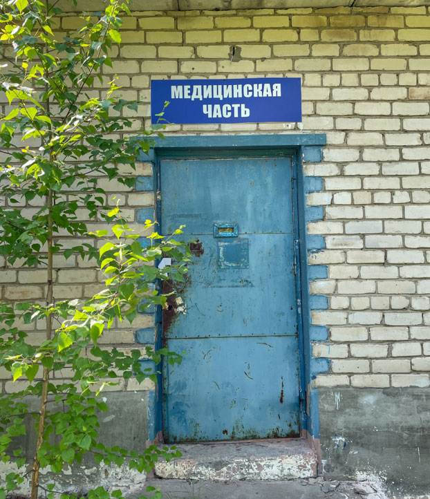Детство за колючей проволокой. Как выглядит малолетняя зона изнутри?