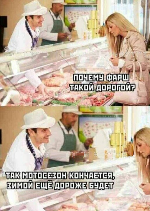 Картинки разные с надписями и без