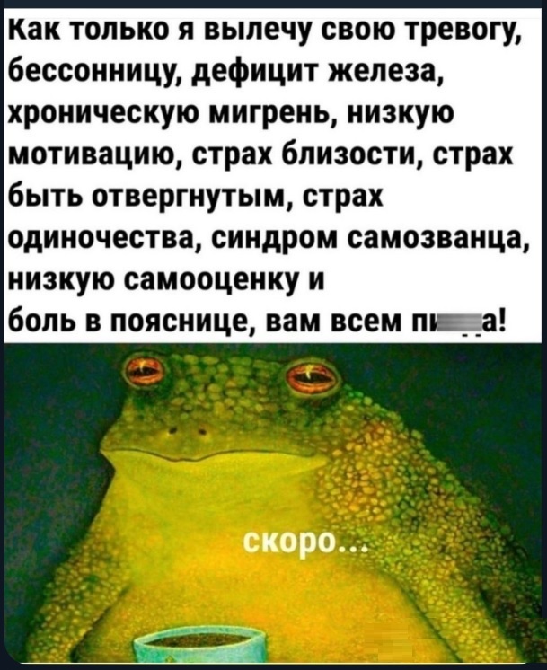 Картинки разные с надписями и без
