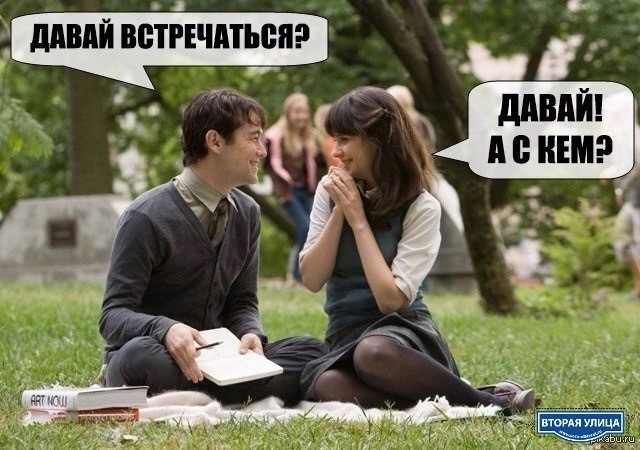 Завалялось тут случайно немного забавных картинок