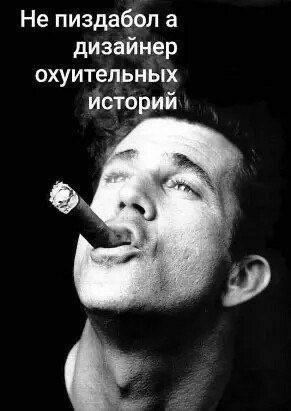 Надо бросать пить!