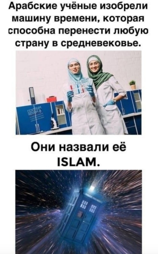 Так себе картинки 08.11.24