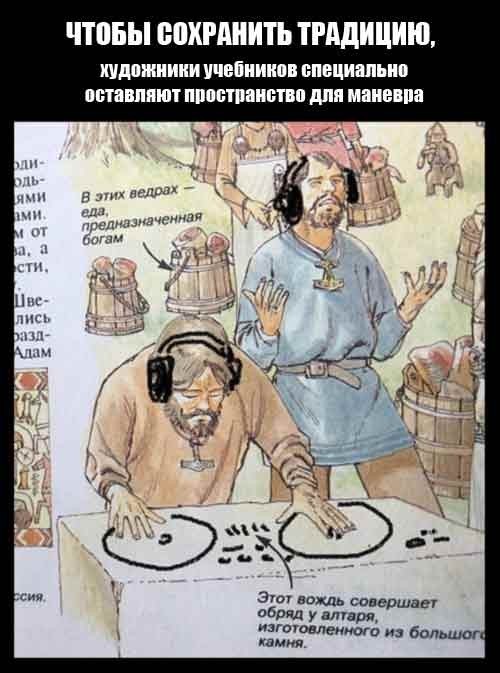Завалялось тут случайно немного забавных картинок