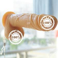 Полезный предмет