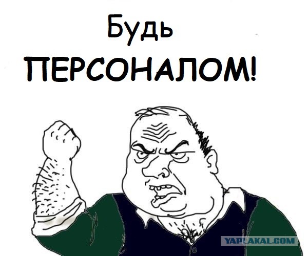 Из ряда вон выходящая история