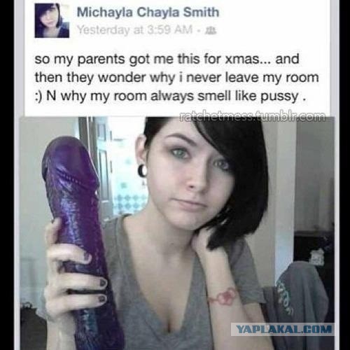 Мотивация в уборке комнаты