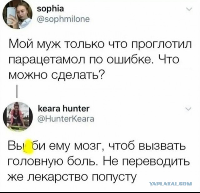 Картинки для настроения