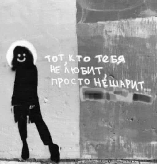 Маленькая пятница 23.07