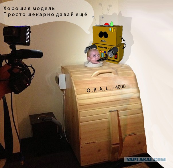 Новости шоу бизнеса: Волочкова хлебница!