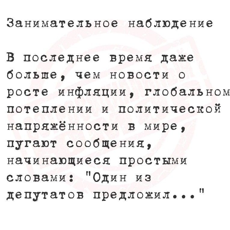 https://s00.yaplakal.com/pics/pics_original/8/2/9/20270928.jpg