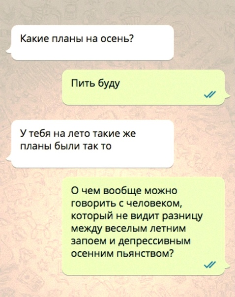 Картинки для деградации 31 (разной стпени свежести)