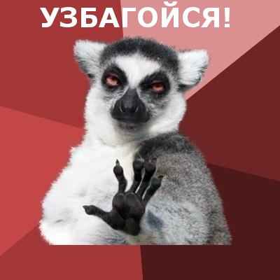 Бланеты - планеты возле черных дыр