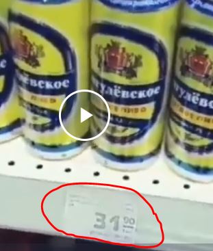 Немного прикольных видосиков