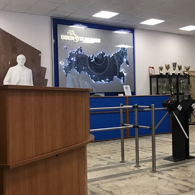 Последняя ночь октября