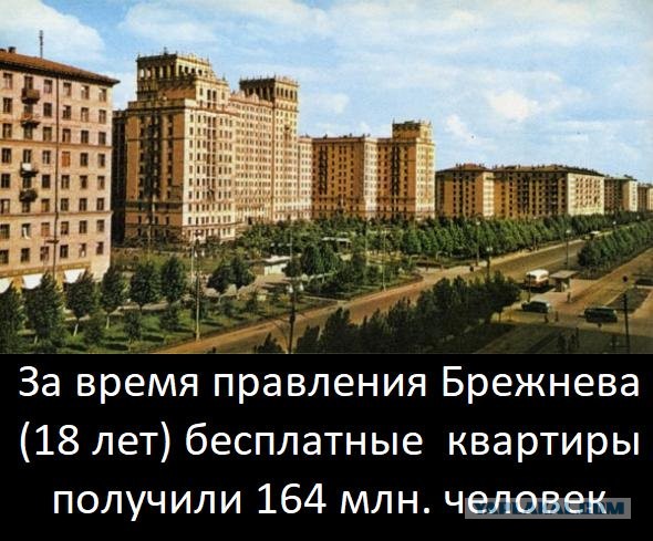 И вдруг Брежнев умер...