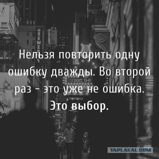 Вечер воскресенья