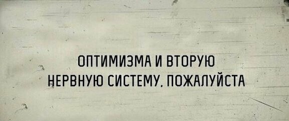 Субботние картинки