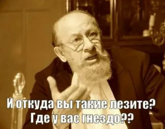 Сидите тут на ЯПе, бездельничаете