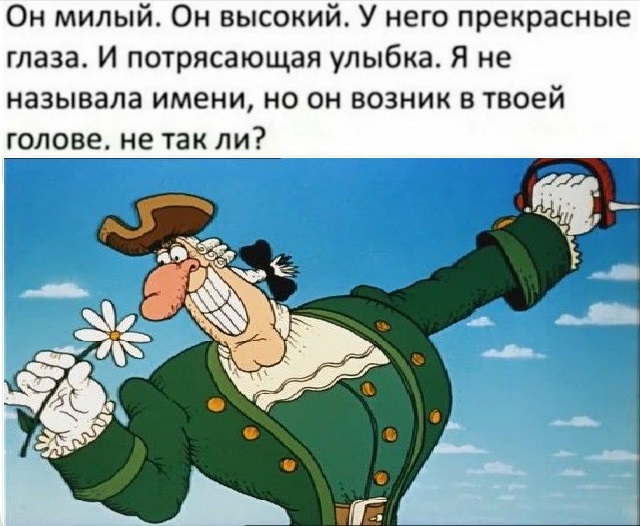 Картиночки, баянчики 11 января