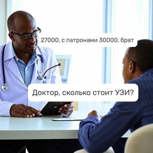 Так себе картинки 08.02.26