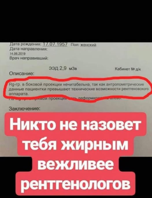 Субботние картинки