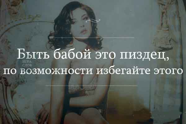 Имеет место