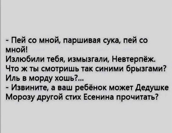 Картинки для деградации 149 (разной степени свежести)