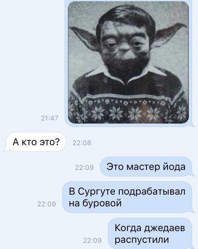Всякой Хни вам в ленту, дорогие деграданты