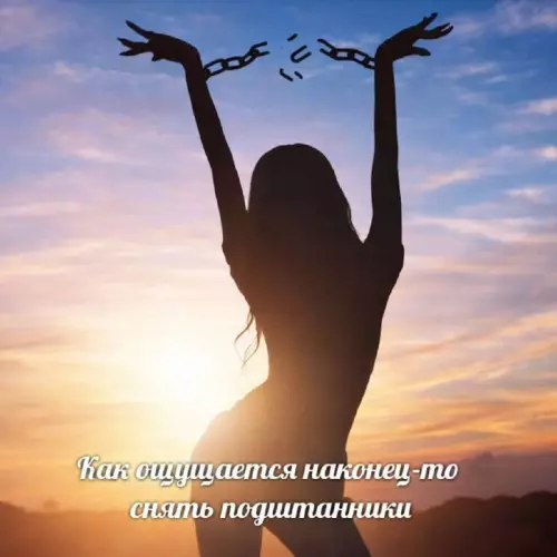 Картиночки, баянчики 13 марта