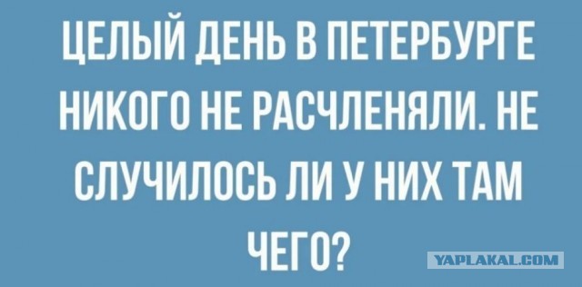 Картиночки, баянчики 12 марта