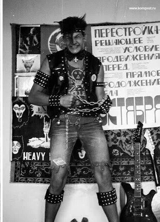 Нестандартные фотографии 80-х СССР