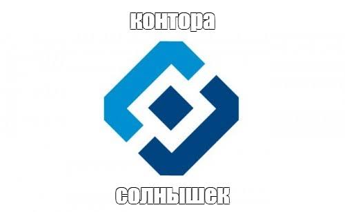 А в РКН люди с чувством юмора сидят...