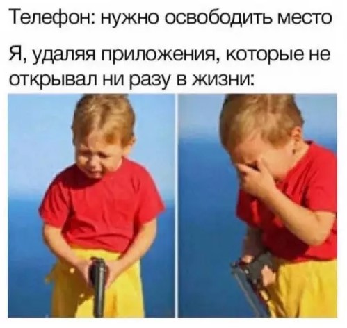 Веселые картинки в маленькую пятницу(25.03)