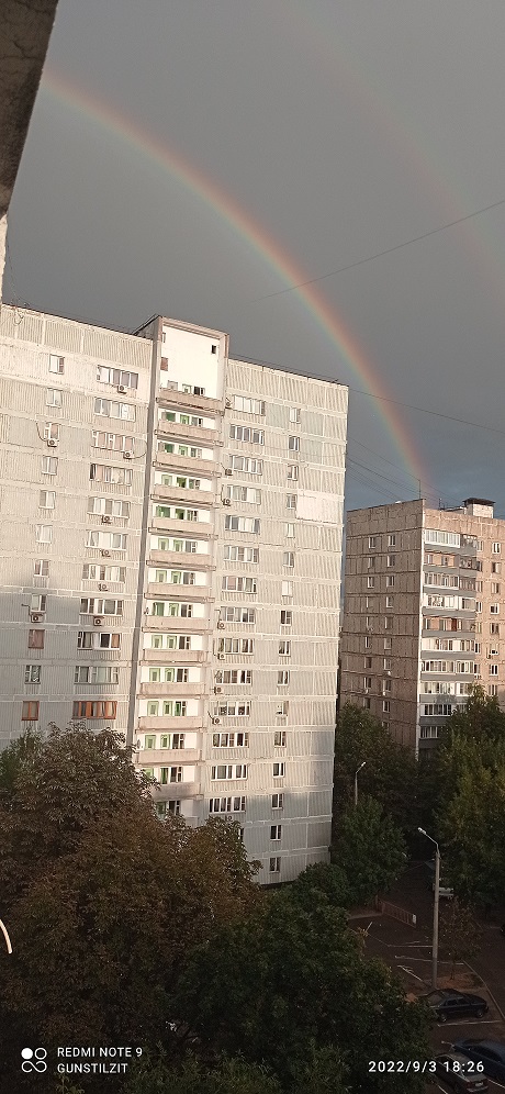 Москва и москвичи. Двадцатый век. 29.03.26