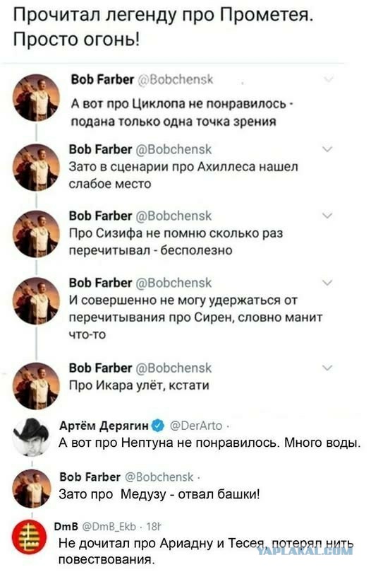 Картинки для деградации 182 (разной степени свежести)