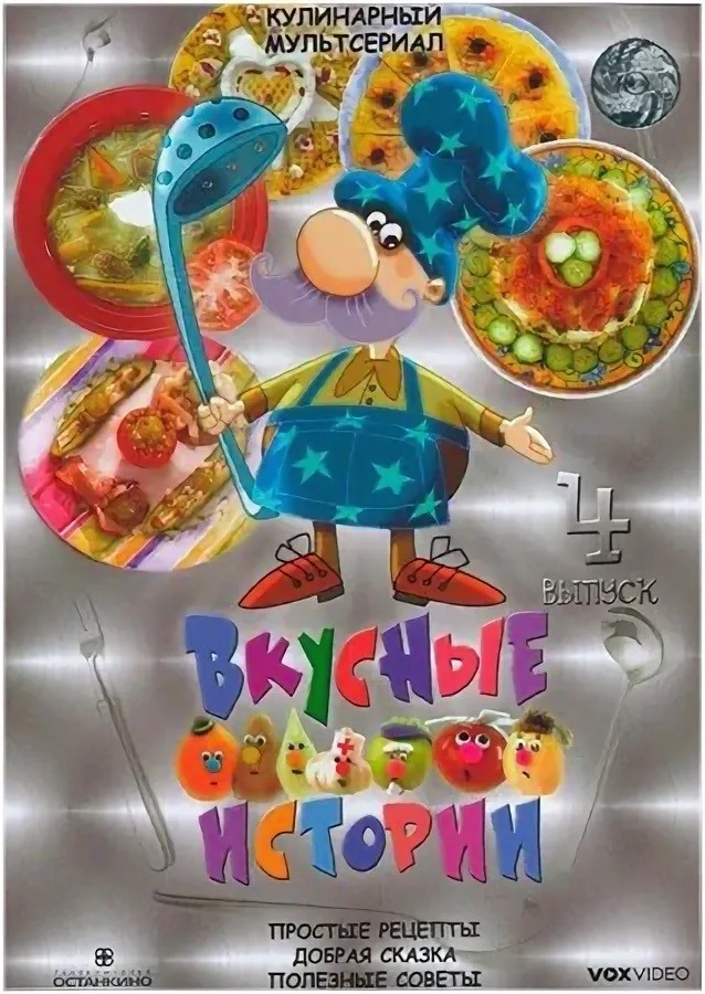 Картинки
