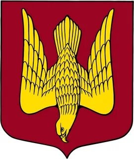 Варяги. Рюрики.