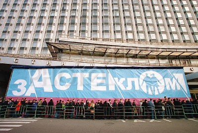 Секс втроём.