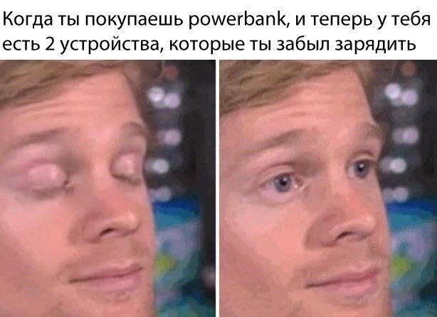 Картинки для деградации 249 (разной степени свежести)