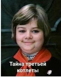 Хорошее объяснение этому пи@децу