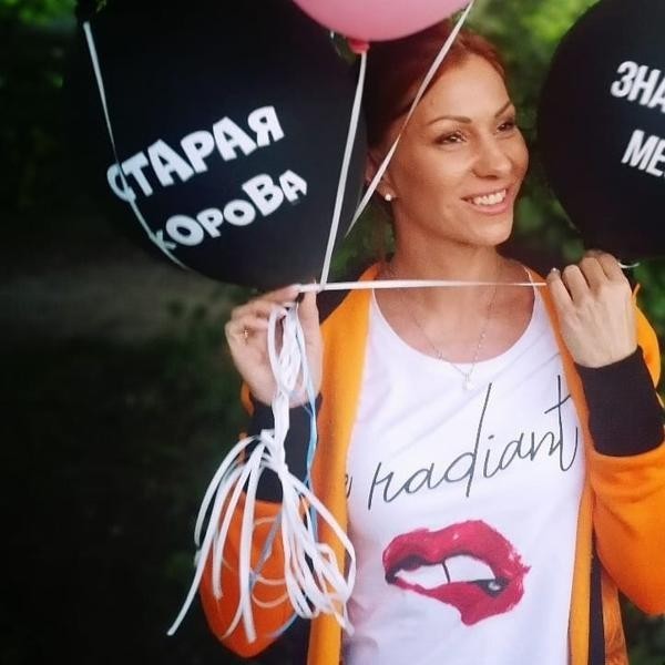 Знакомство с родителями
