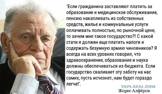 Кафе и медпункты на автовокзалах могут исчезнуть: с 1 сентября они больше не обязательны